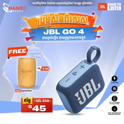 JBL GO4 (ថែមកែវទឹក)